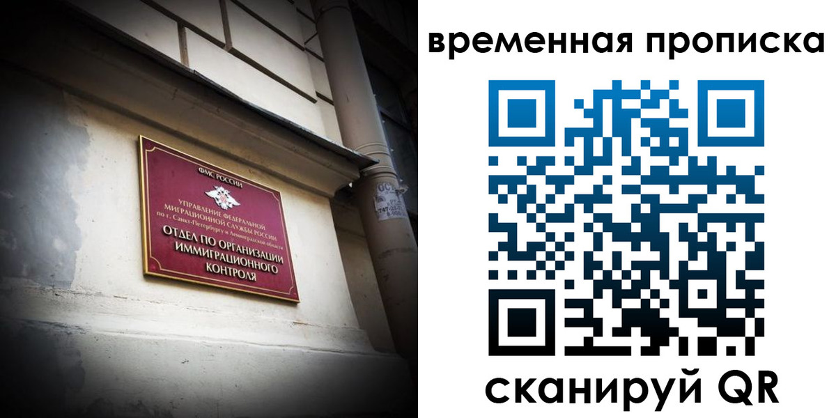 форма 3 в Свирске
